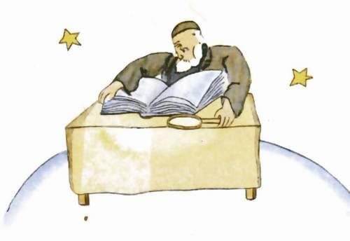 Illustration